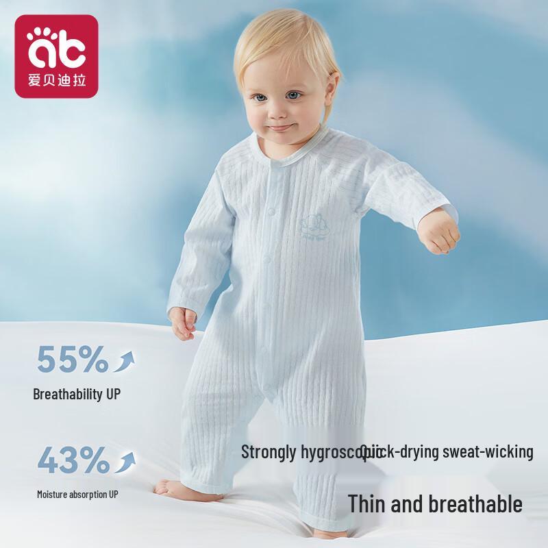 AIBEDILA Pure Cotton Baby Romper Sleepsuit