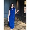 Neues chinesisches ärmelloses Taillen-Indigo-Jacquard-Cheongsam-Kleid Damen Sommer Diagonalrock Antiker Landhausrock