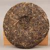 Raw Pu erh Tea Cake 100g Handmade Ancient Tree Yunnan Sheng Puer Mini Compressed Disk