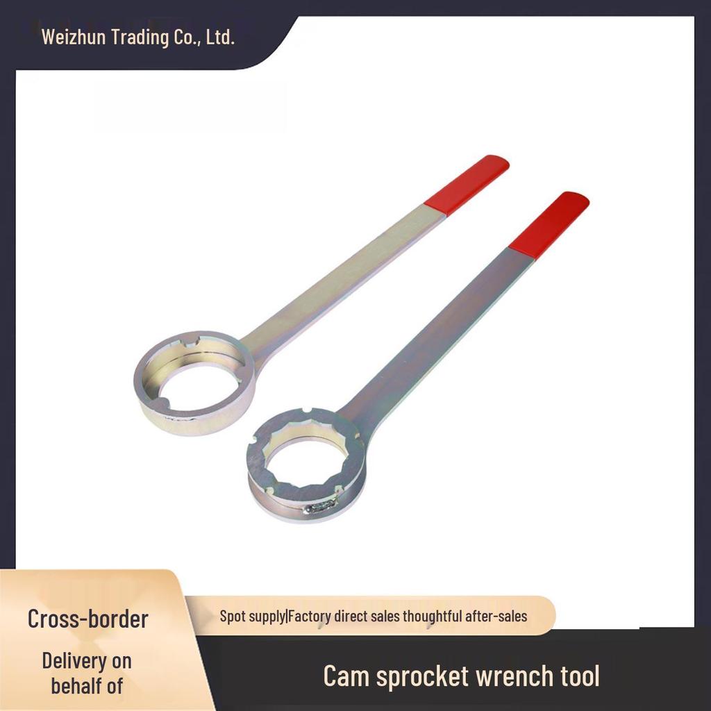 Subaru AVCS Camshaft Sprocket Wrench Tool Kit (3-tooth & 12-tooth)