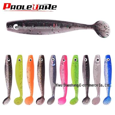 Bionic 3D Fisheye T-Tail Soft Lure: Two-Color Silicone Bait for Freshwater and Sea Fishing, Ideal for Bass and Mandarin Fish.