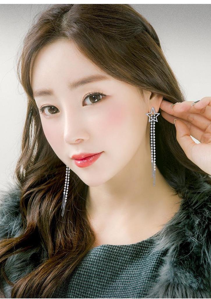 Bean Studs: Retro Five-Pointed Star Korean Tassel Earrings for Women