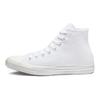 Converse Chuck Taylor All Star High ' Monochrome' 1U646