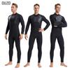 Mens Triathlon Wetsuit 3mm Neoprene Long Sleevele One Piece Wetsuit Ultra Elastic Diving Suit Open Water Swimming