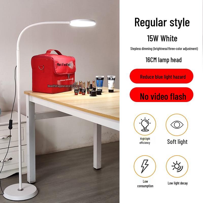 Eyelash Extension & Microblading Lamp - 110V, Shadowless Cold Light, Super Bright for Beauty & Nail Salons