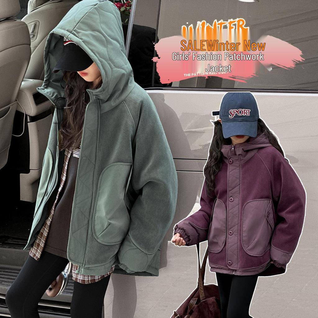 2025 Girls' Aoli Velvet Warm Cotton-Padded Top - Autumn/Winter Outerwear for Kids