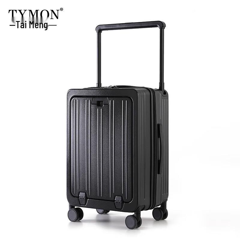 

Tymon Multifunction Travel Suitcase