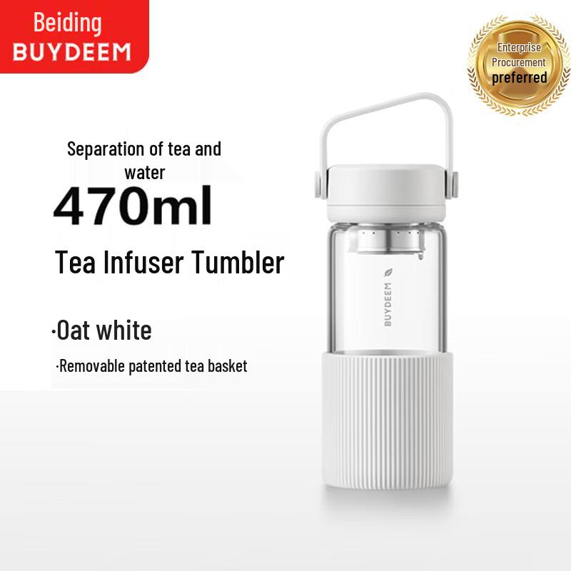 Buydeem Tea Infuser Glass Cup
