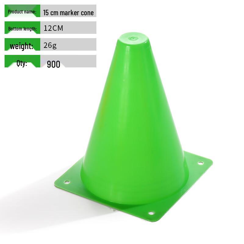 Haojiali Multi-purpose Sports Training Cones