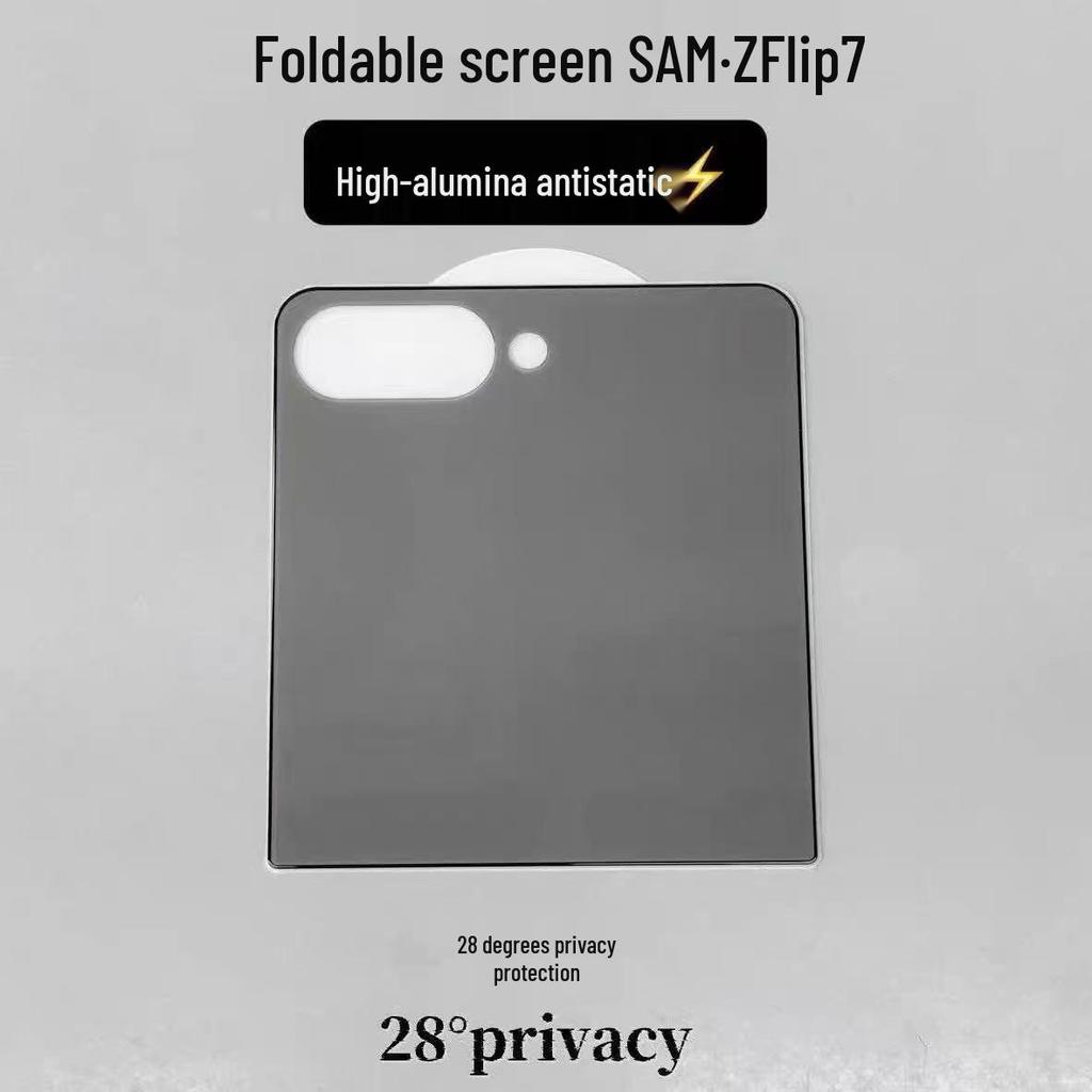 Samsung Z Flip7 Anti-Peep HD Tempered Glass Screen Protector