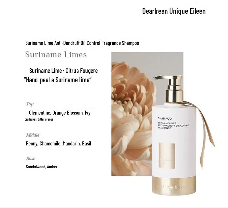 

Dear lrean Nourishing & Smoothing Fragrant Shampoo