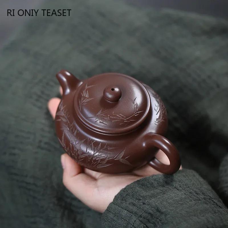 200ml Chinese Yixing Handmade Purple Clay Teapots Famous Hand-carved Bamboo Leaves Tea Pot Beauty Kettle Zisha Tea Set Teaware