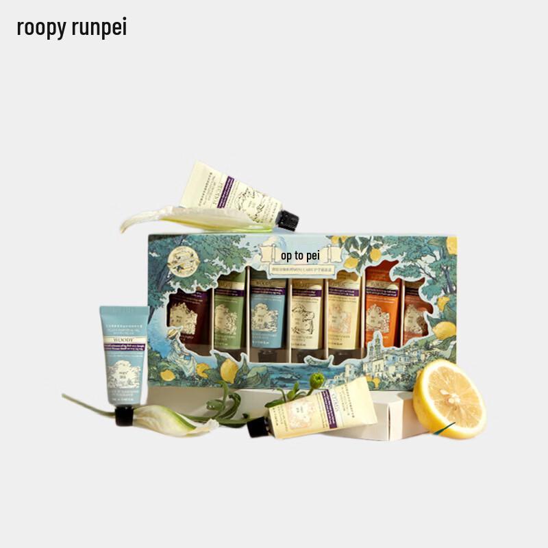 Roopy Island Holiday Scented Hand Cream Set