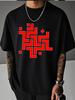 Unisex Summer Beige Short Sleeve Tee Red Arabic Geometric Line Graphic Print Crew Neck Loose Daily Casual Male Fashion Tops