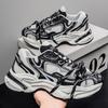 Men Mesh Thick Sole Height Increasing Casual Sports Chunky Dad Shoes
