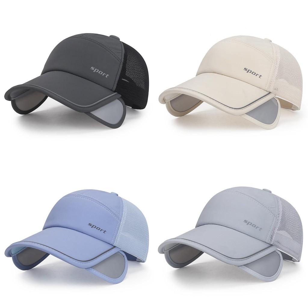 Reflective Sport Letters Hats Outdoor Retractable Large Men Women Shade Fishing