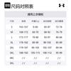 Under Armour T Shirt Unisex White 25500519-100