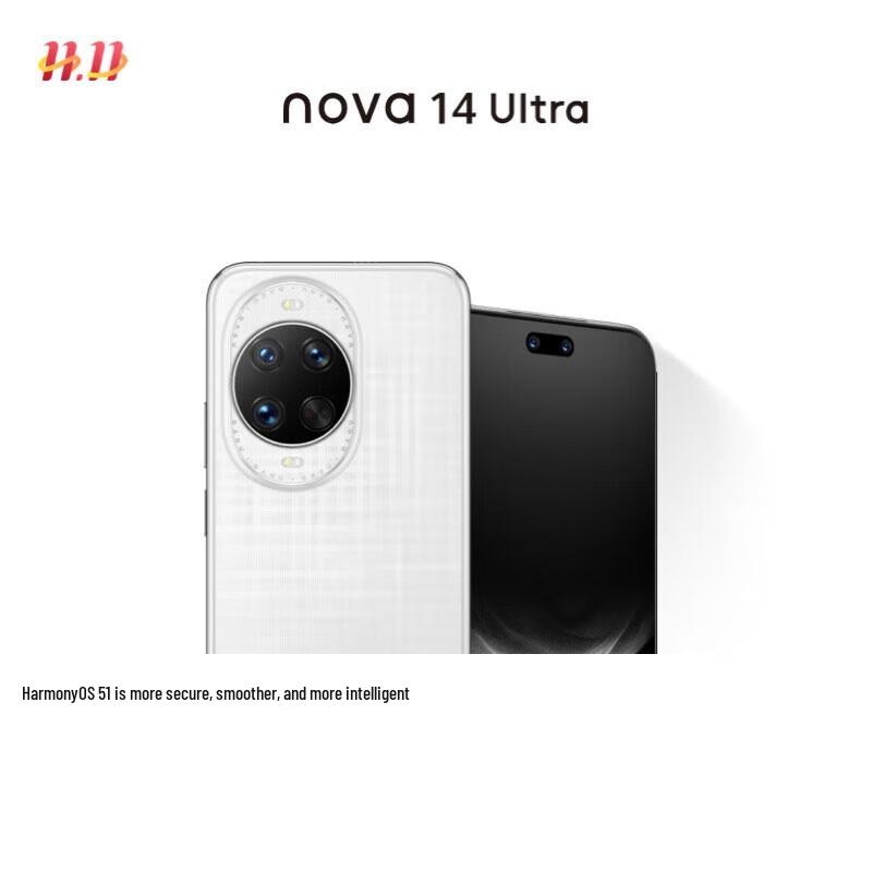Huawei Nova 14 Ultra (CN version)