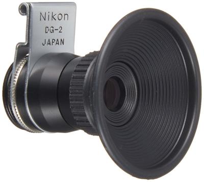 Nikon Magnifier DG-2