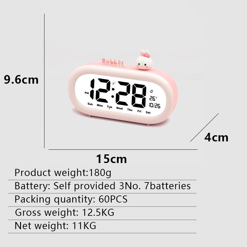 Children's Cartoon LCD Desktop Alarm Clock - Mute, Electronic for Bedroom or Study