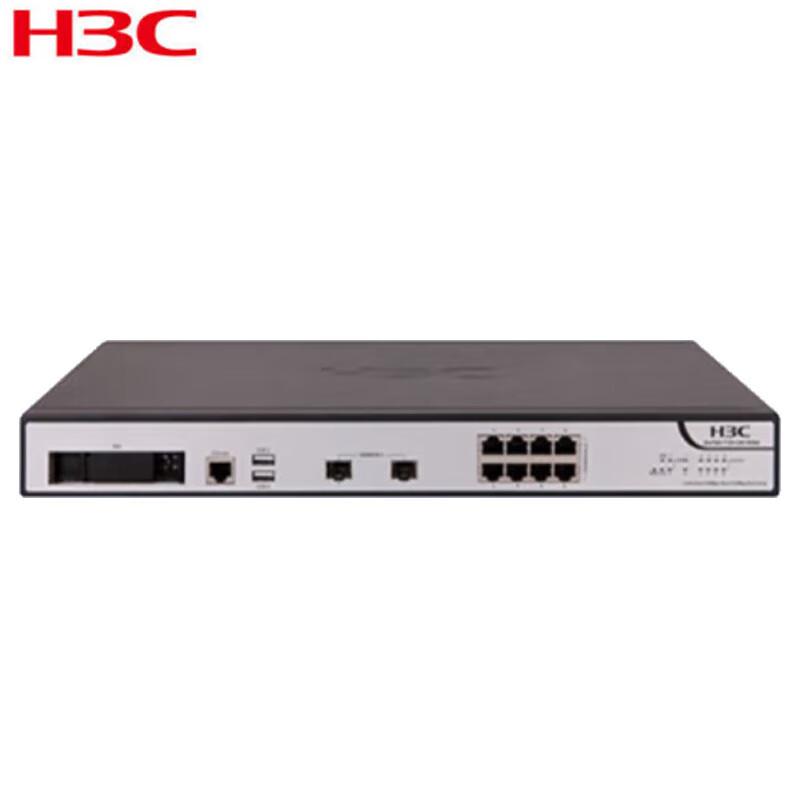 

H3C F100-C50-WiNet Next-Gen Enterprise VPN Firewall