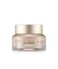 The Therapy Oil Blending Cream 50ml