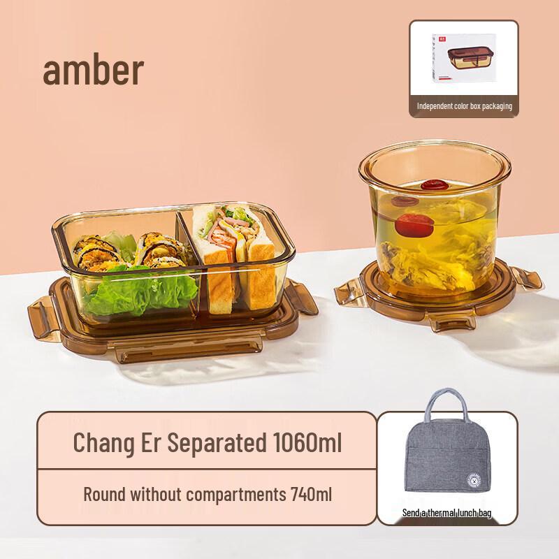 Qiwei Microwave-Safe Glass Lunch Box