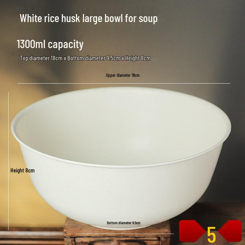 Qiwei Large Disposable Rice Husk Bowl