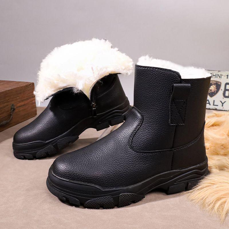 Men's Extra Thick Warm Wool Winter Boots - Waterproof Snow Cotton Footwear