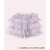 SiShuNon Pom Purin Frill Pants Si Shu Non Other Pink White