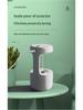Cross-Border Anti-Gravity Humidifier: Creative Double-Layer Design with Automatic Power-Off, Ideal for Home Bedroom Decor and Gift.