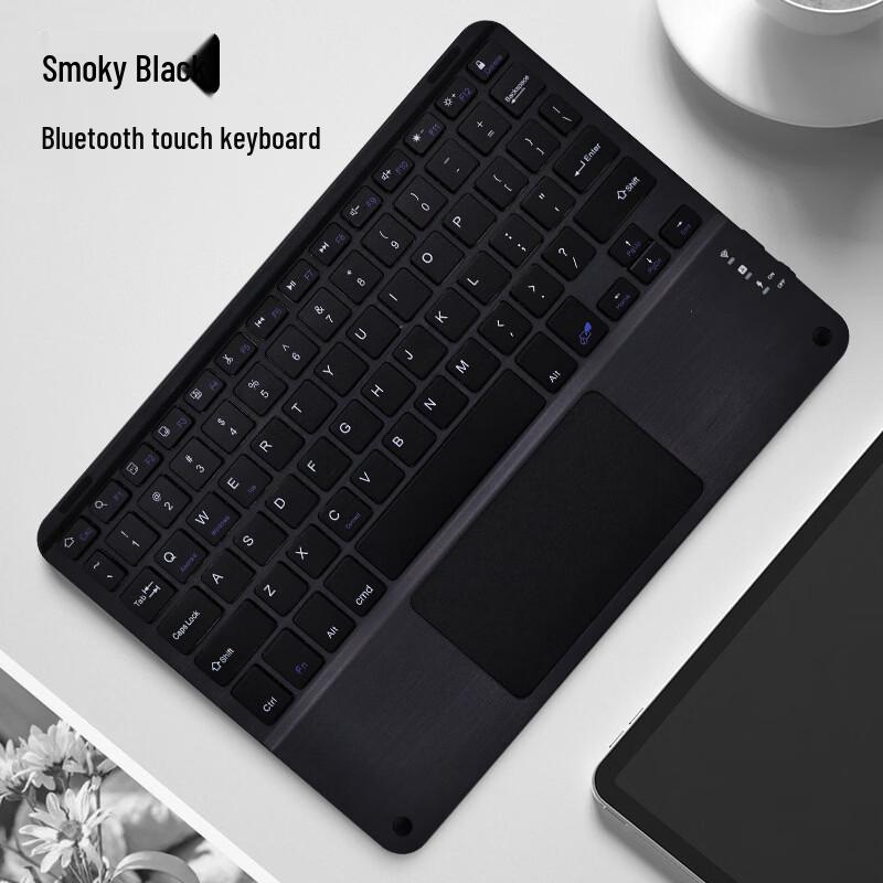 OLOEY Magnetic Wireless Bluetooth Keyboard with Touchpad