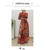 2024 Middle East Women’s Long Printed Robe Dress