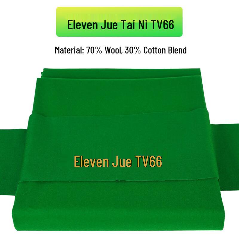 TV66 High Wool Billiard Table Cloth Set