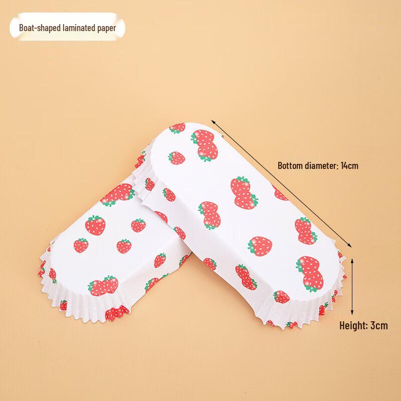 Набор из 300 бумажных формочек для выпечки в форме лодочек 140*30mm