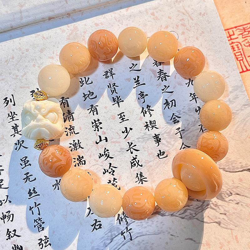 Purple Grape Six Characters Proverbs Bodhi Bracelet Carving Parts Plate Play Bracelet Buddha Bead Rosary Bead Guochao Lion Awakening Bracelet