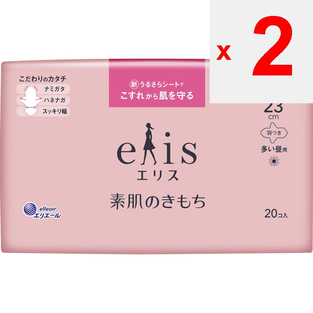 Daio Paper Elise Sukabe-no Kimochi (for Heavy Daytime Use) 20 Sheets with Wings (Quasi-drug) Ellis Skin Kimochi Napkin Skin Care Ellis Skin Kimochi