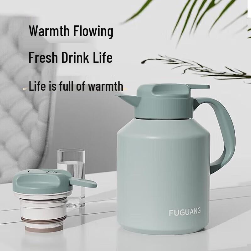 FUGUANG FGZ2333 Desktop Stainless Steel Vacuum Flask