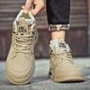 Men's Shoes Winter Work Waterproof and Non-slip Men's Casual Leather Shoes Sports Tooling Board Shoes Platform Labor Insurance Tide Shoes