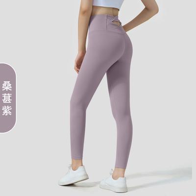 Sportbekleidung – Sportleggings