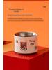 Year of the Horse Tea Cup Gift Set: Titanium Porcelain for Teachers & Friends