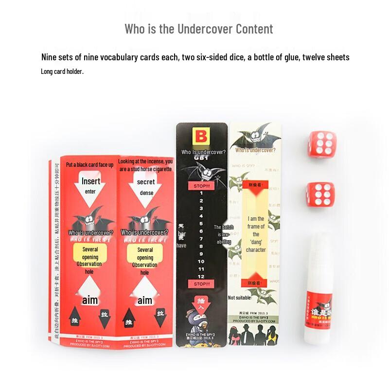 Murcia Who's the Undercover Agent Portable Card Game