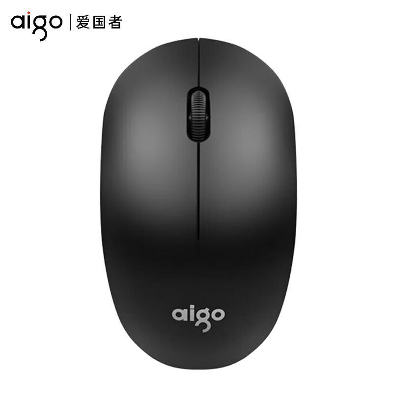 Aigo Q706 Wireless Mouse
