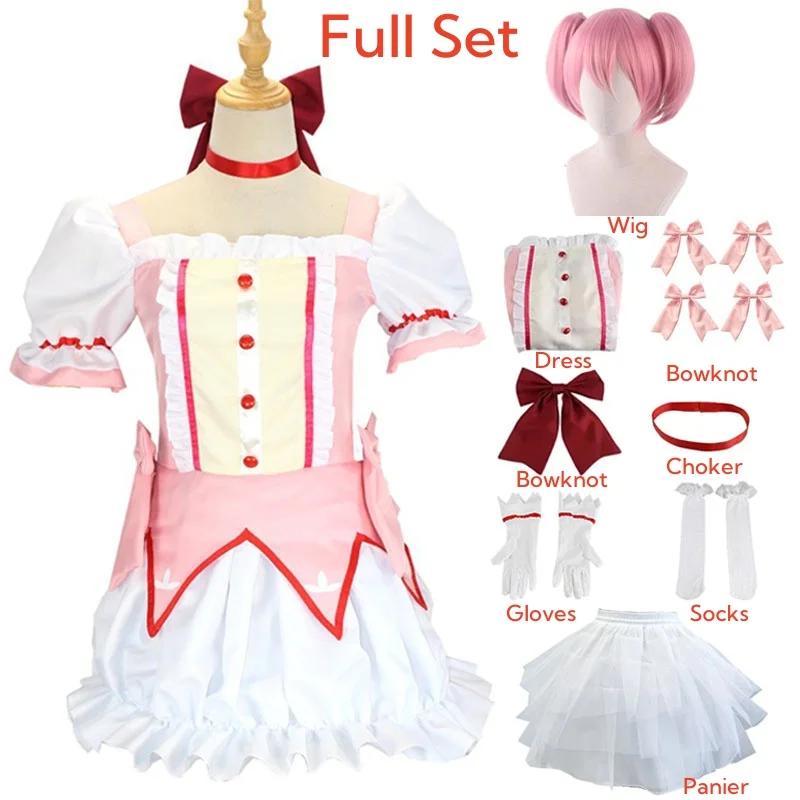 Magical Girl Puella Magi Madoka Magica Homura Akemi Kaname Madoka Cosplay Kostüm Kampfanzüge für Mahou Shoujo Komplettes Set