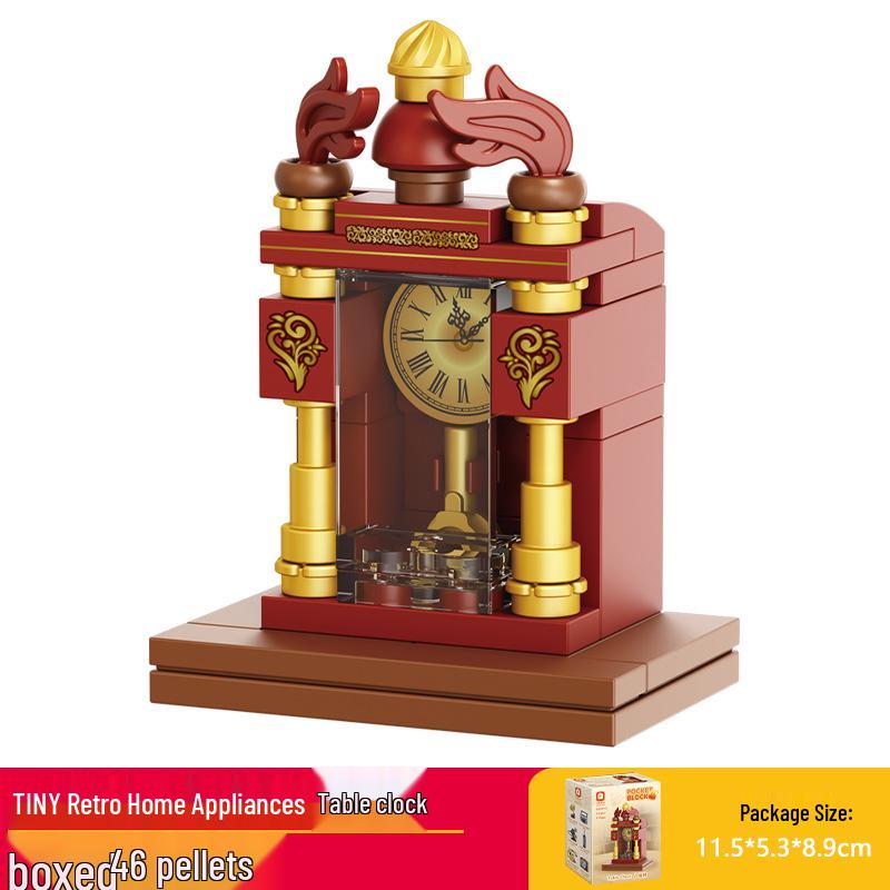 Fang Cheng Retro Projector Toy Model for Kids - Creative Building Blocks for Boys