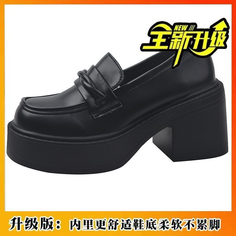 Chinese and Korean version of one-pedal non-slip comfortable summer heel thick heel single shoes women's college style high heels fashion