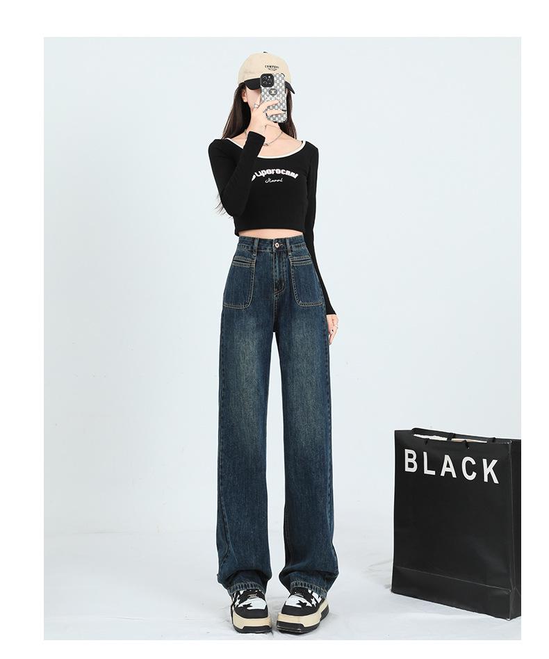 American Style High-Waist Loose Velvet Denim Pants for Women - Thickened, Floor-Length, Pear-Shaped, Fashionable Wide-Leg Design