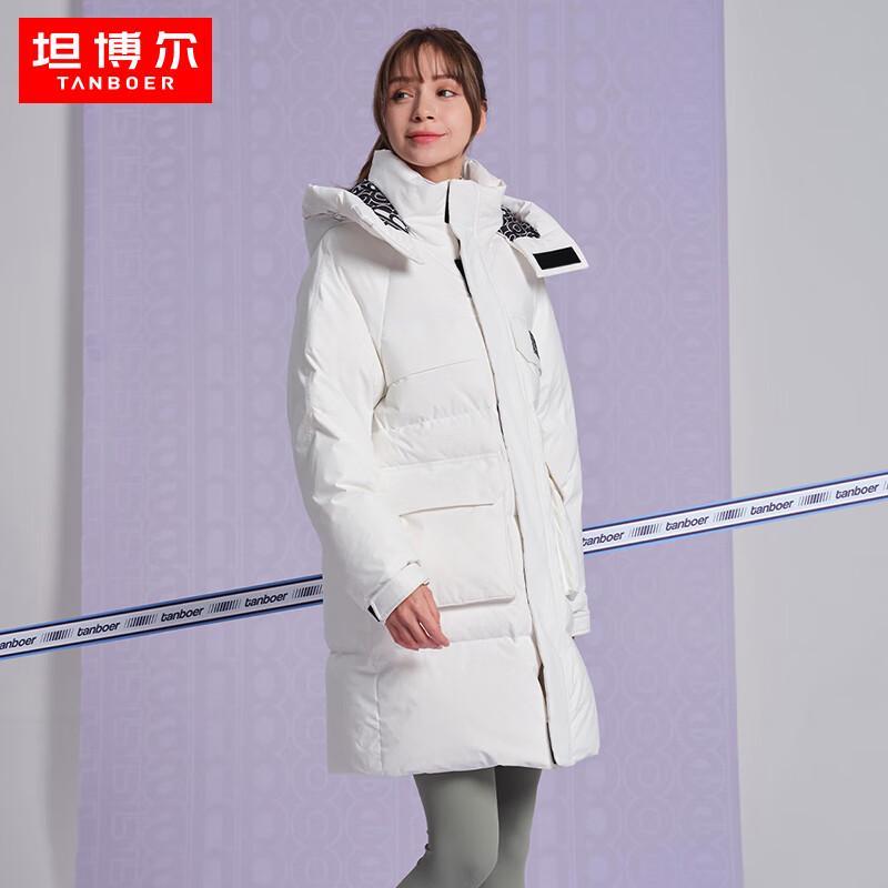 TANBOER Unisex Detachable Hood Mid-Length Down Jacket TY233500