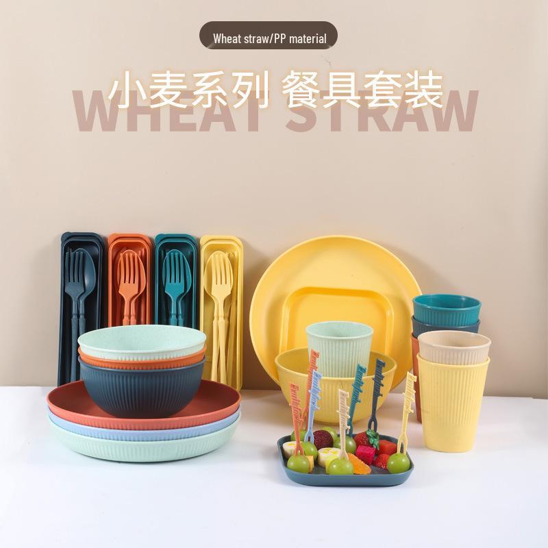 Nordic Wheat Straw Cutlery Set: Soup Bowl, Plate, Cup, Fork, Knife, Spoon, Gift.