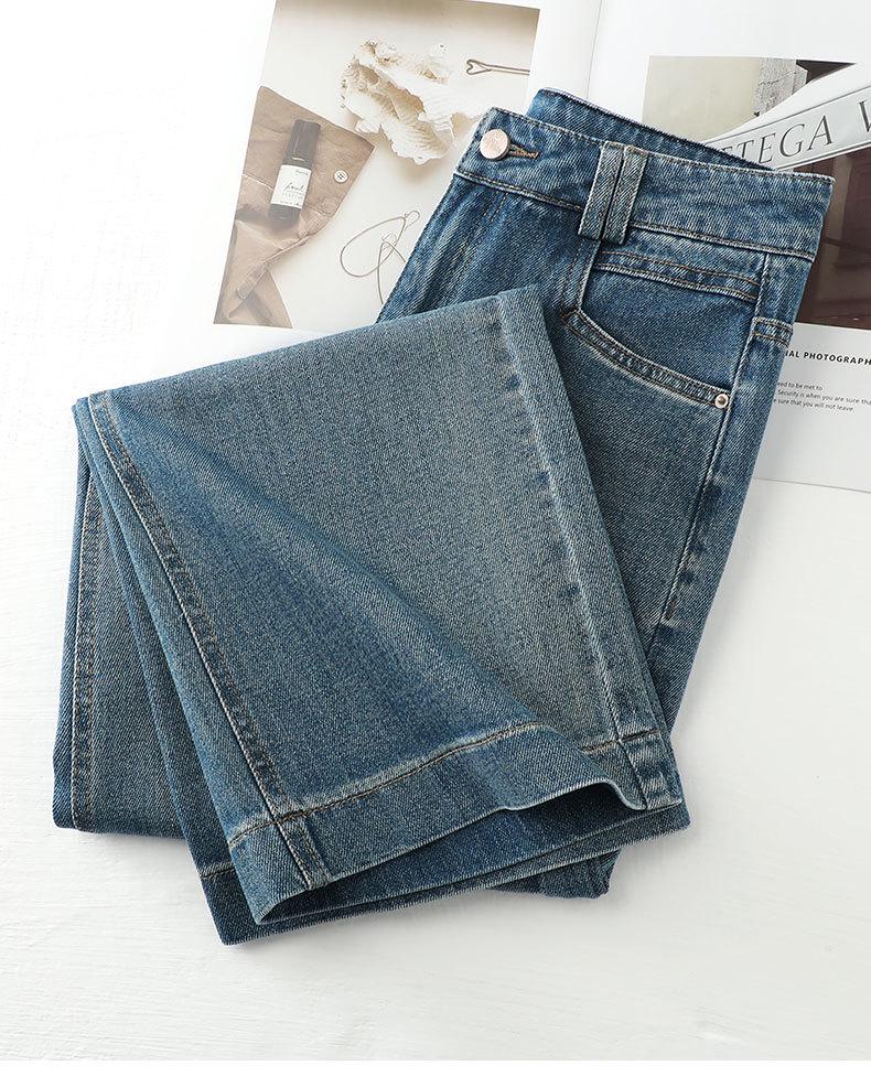 2025 Prémiové džíny s vysokým pasem, zeštíhlující, s rovnými nohavicemi, na jaro/podzim